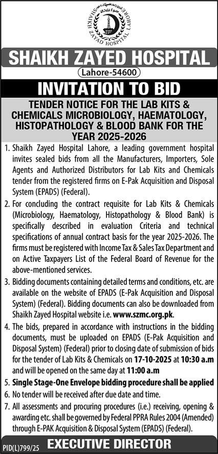 Shaikh Zayed Hospital Lahore Tender Notice